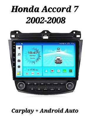 Магнітола android honda accord 7 2002-2008, 2/32, 4 ядра, carplay + рамка!