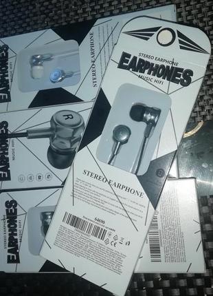 Навушники провідні