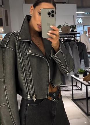 Серая винтажная укороченная косуха zara куртка кожаная серая зара