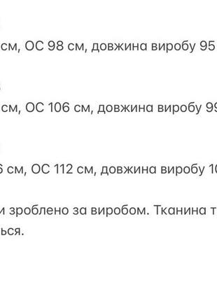 Платье женское короткое мини легкое с поясом повседневная нарядная, праздничная черная розовая синяя, на лето плата батал9 фото