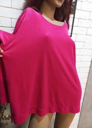 Яркая,фирменная,вилюровая кофта, реглан