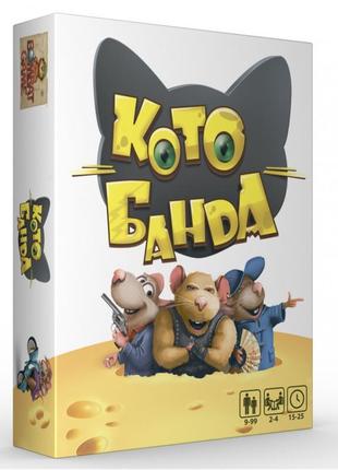 Карткова настільна гра 800378 "котобанда"