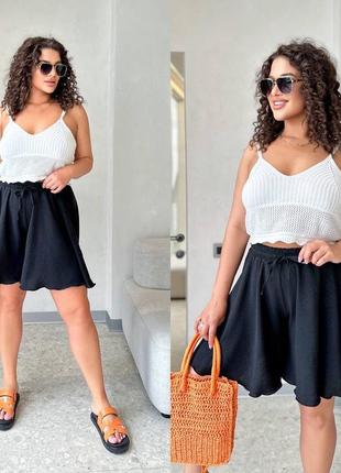 Юбка шорты женская короткая мини черная белая нарядная летняя на лето легкая базовая юбка праздничная повседневная батал большого размера