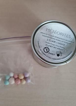 Guerlain meteorites відтінок 2-clair