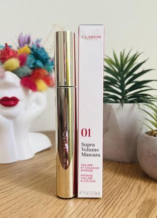 Оригинальный clarins supra volume mascara тушь для увеличения объема ресниц