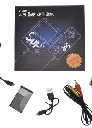 Детская игровая приставка "sup" с джойстиком и аккумулятор