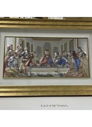 Срібна ікона під склом тайна вечеря (70 x 45 см) valenti 81236 2l col