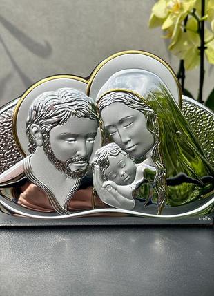 Срібна ікона свята родина (10 x 7 см) valentі ae0711/1
