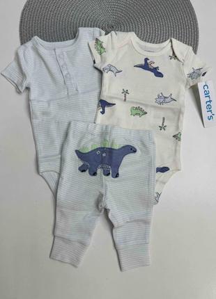 Комплект для малят carter's