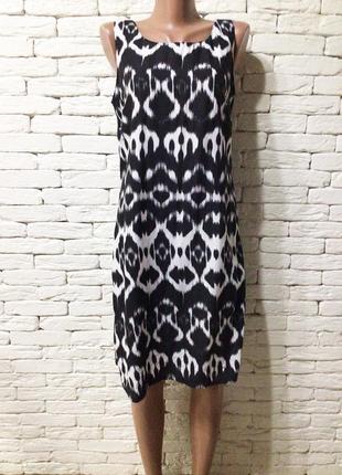 Легкое платье из вискозы