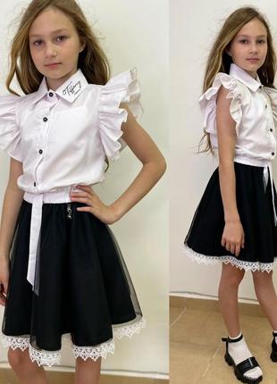 Шкільний комплект костюм для дівчинки