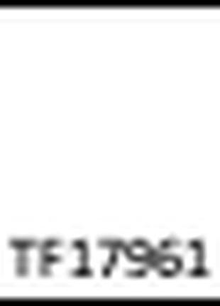 Яскрава, рожева куртка для дівчинки to be too 92 см