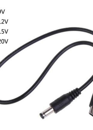 3а 9v/12v туре c to dc 5.5×2.1 5,5×2,5 кабель для роутера