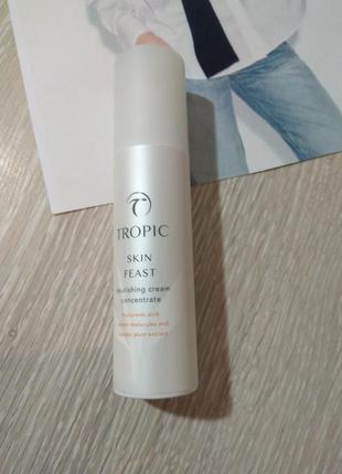 Питательный крем-концентрат tropic 50 ml.