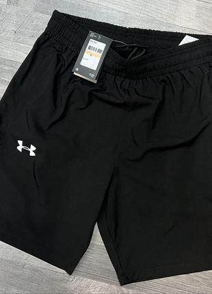 Шорти чоловічі under armour фібра люкс якість чорні