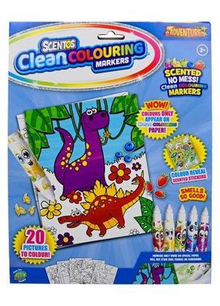 Набір для творчості серії "clean colouring: захоплюючі пригоди"