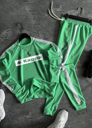 Чоловічий спортивний костюм kappa на весну у зеленому кольорі premium якості, стильний та зручний костюм на кожен день