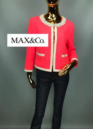 Неймовірний жакет max & co max mara group