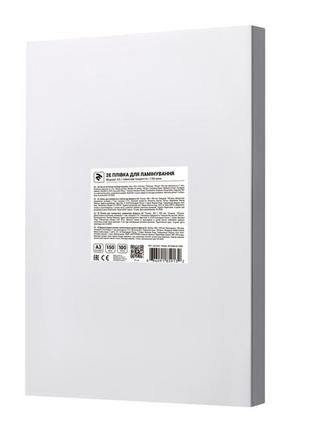 Глянцева плівка для ламінування 2e 100шт / 150 мкм / формат a3 (2e-film-a3-150g)