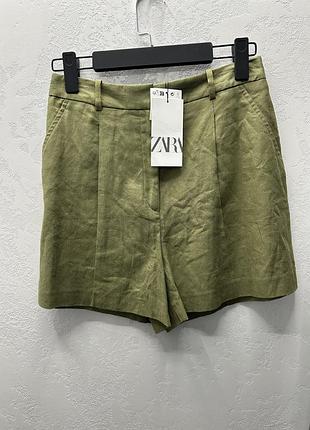 Шорти бермуди zara