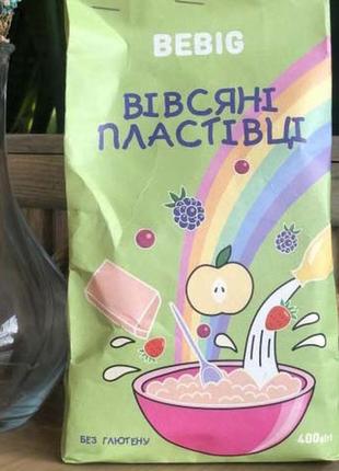 Вівсяні пластівці bebig 0,4 кг