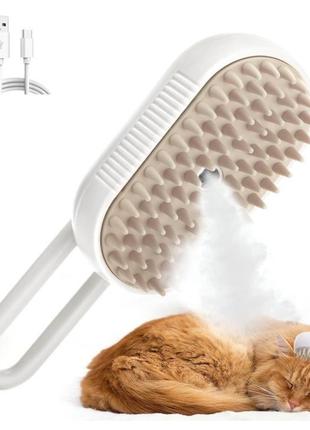 Парова масажна щітка для собак і котів pet spray massage steamy brush white