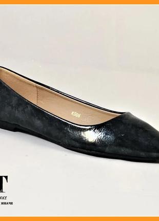 Жіночі балетки чорні мокасини туфлі мармурові (розміри: 36,37,38,39,40) —