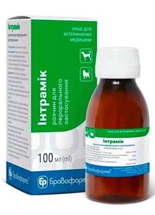 Інтрамік протигрибковий засіб — 100 мл