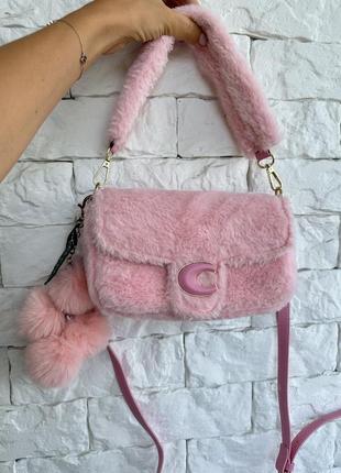 Сумка детская с меха