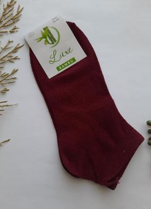 Шкарпетки жіночі короткі однотонні luxe україна