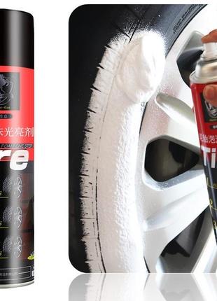 Пінний очисник для шин tire 650 ml