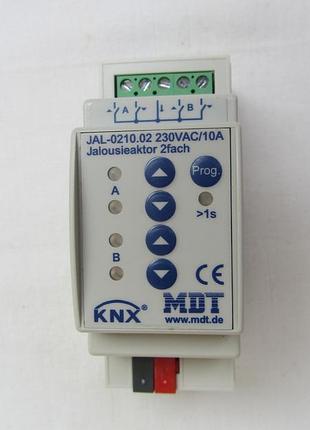 Актуатор жалюзі 2-канальний на 220в
