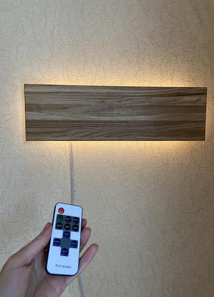 Настенный led светильник из дуба, ночник