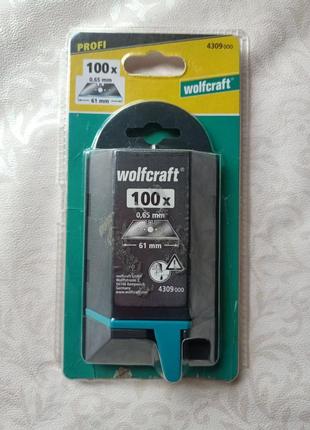 Лезвия для строительного ножа wolfcraft 5 шт из контейнера 1159