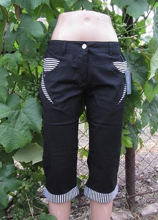 Бриджі жіночі (чорний)