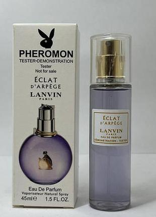 Жіноча парфумована вода lanvin eclat d’arpege(ланвин эклат дарпег) 45мл1 фото