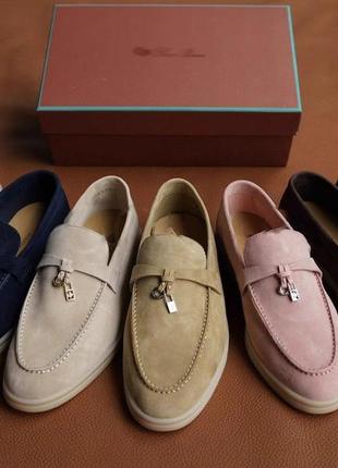 Лофери loro piana