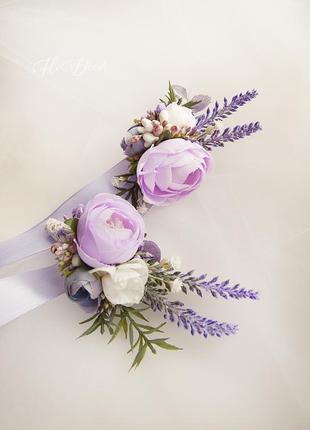 Бутоньерки для удостоверителей / лавандовые бутоньерки / цветы для свадьбы / фиолетовые цветы