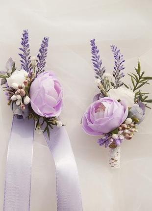 Бутоньерки для удостоверителей / лавандовые бутоньерки / цветы для свадьбы / фиолетовые цветы