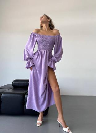 Платье с разрезом ☺️