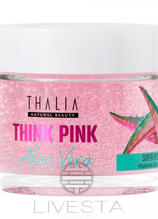 Денний крем гель