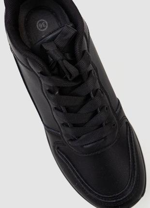Кросівки жіночі, колір чорний, 248rng03-12 фото