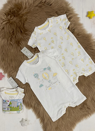 Пісочник lupilu 1-2 міс. 56 набір комплект пісочників песочник ромпер літній комбінезон комбез 3 0 боді бодік чоловічок george primark next carter's