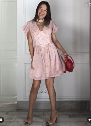 Сукня українського бренду weannabe