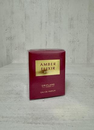 Парфумована вода amber elixir mystery [ембе іліксе містері]