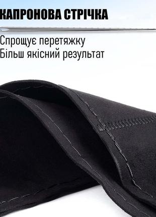 Оплетка на руль из эко замши со шнуровкой чехол на руль 37-38 см черный с черной нитью pokuponline8 фото
