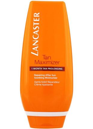 Lancaster after sun tan maximizer soothing moisturizer repairing - зволожуючий активатор засмаги для обличчя та тіла feelbeauty