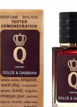Dolce&gabbana q tester lux жіночий 60 мл