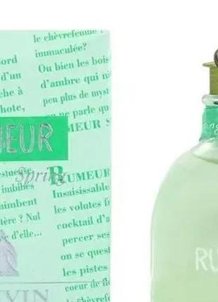 Жіноча парфумована вода lanvin rumeur spring, 100 ml