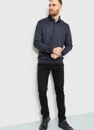 Поло чоловіче з довгими рукавами, колір грифельний, 157r303-1